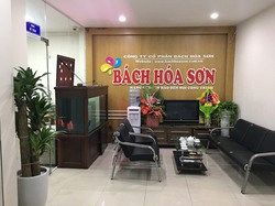 SẢN PHẨM CHIẾN LƯỢC CỦA CÔNG TY CỔ PHẦN BÁCH HÓA SƠN NĂM 2018