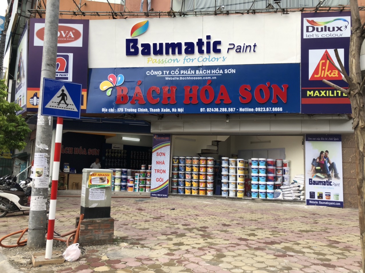 CHI NHÁNH: 175 TRƯỜNG CHINH - HÀ NỘI ( 48 Trường Chinh chuyển về)